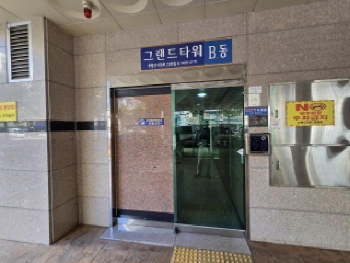 물건 사진 4