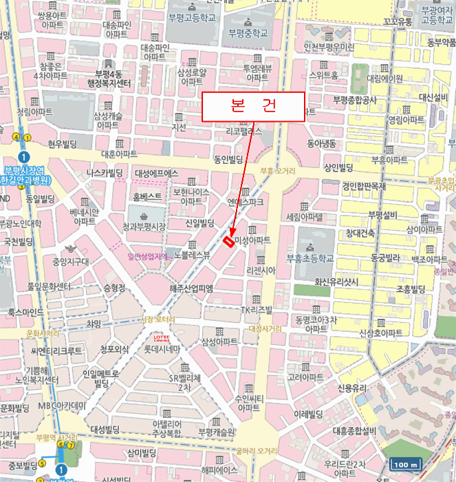 물건 사진 7