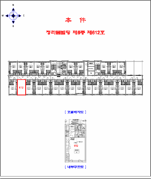 물건 사진 13