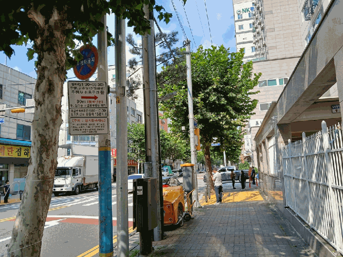 물건 사진 14