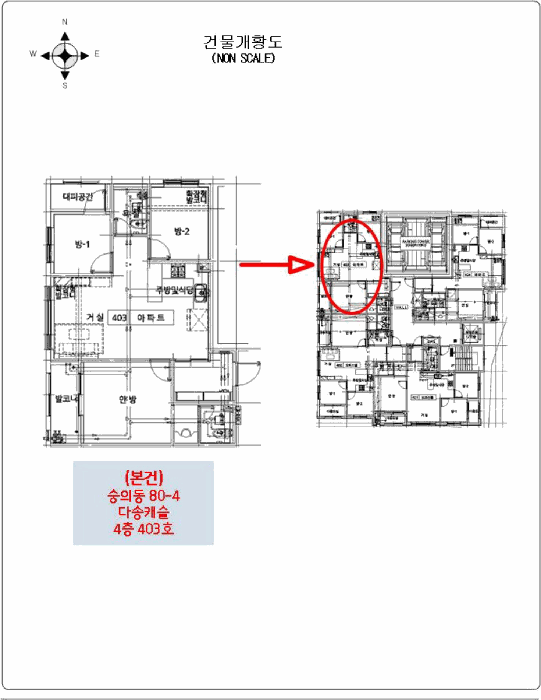 물건 사진 6