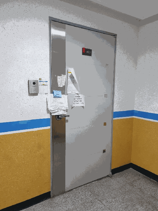 물건 사진 10