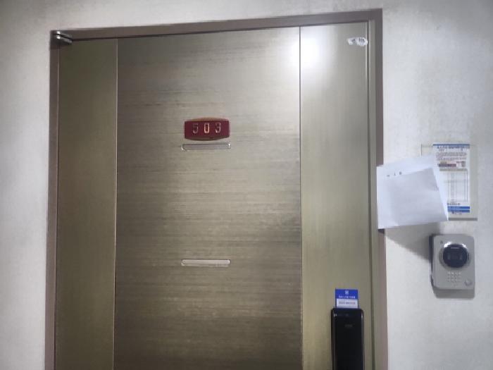 물건 사진 4