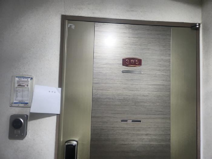 물건 사진 9