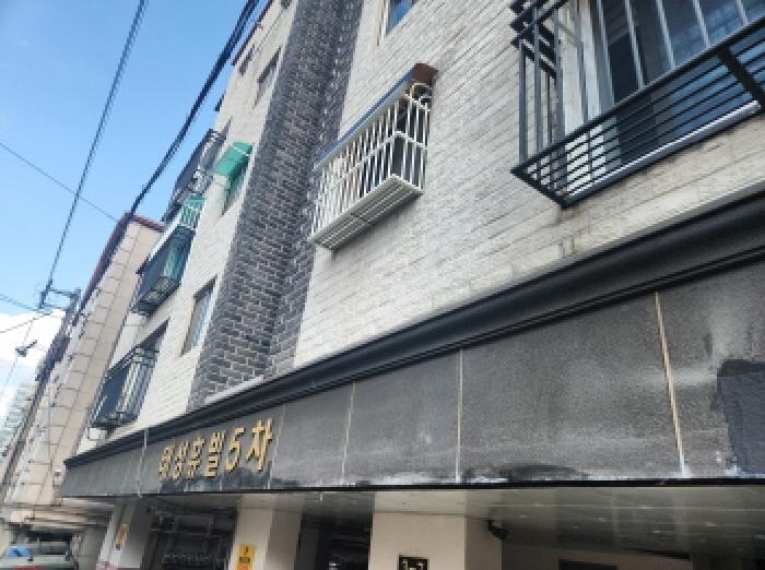 물건 사진 2