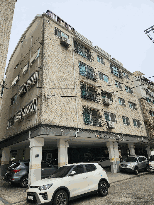 물건 사진 7