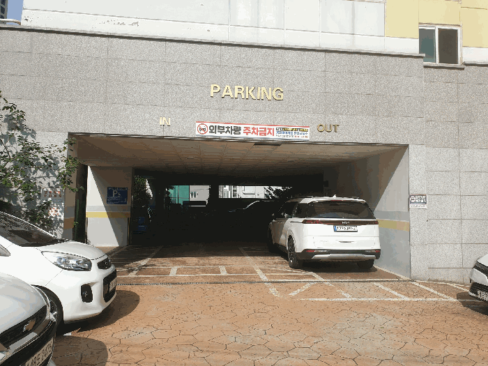 물건 사진 10