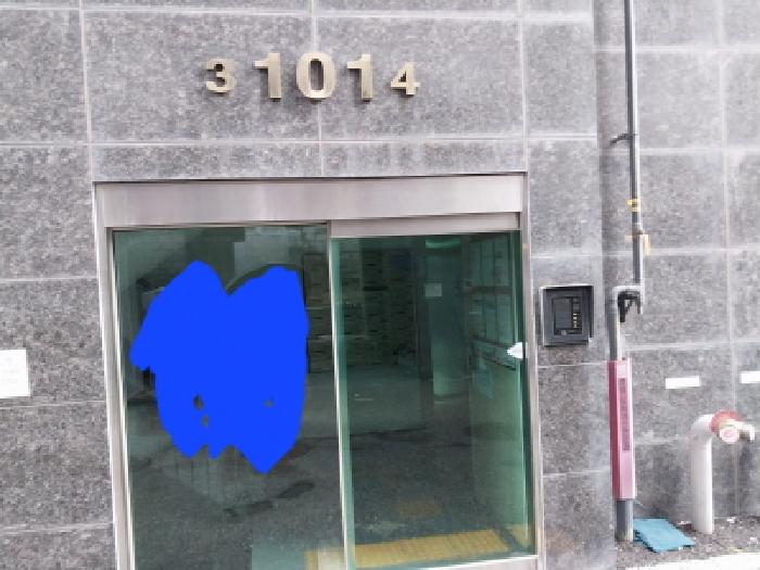 인천광역시 미추홀구 숭의동 33-38 101동 14층1403호 사진 3
