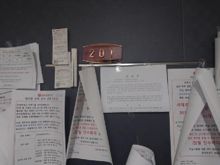 물건 사진 4