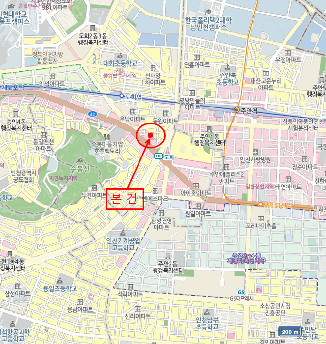 물건 사진 6