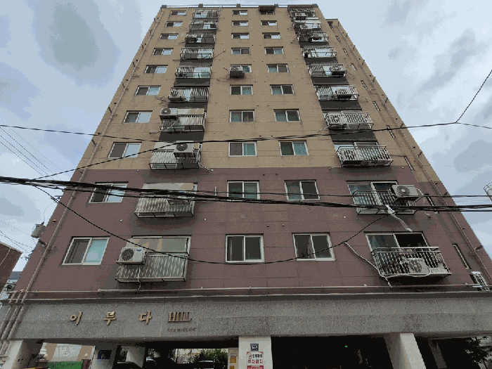 물건 사진 8