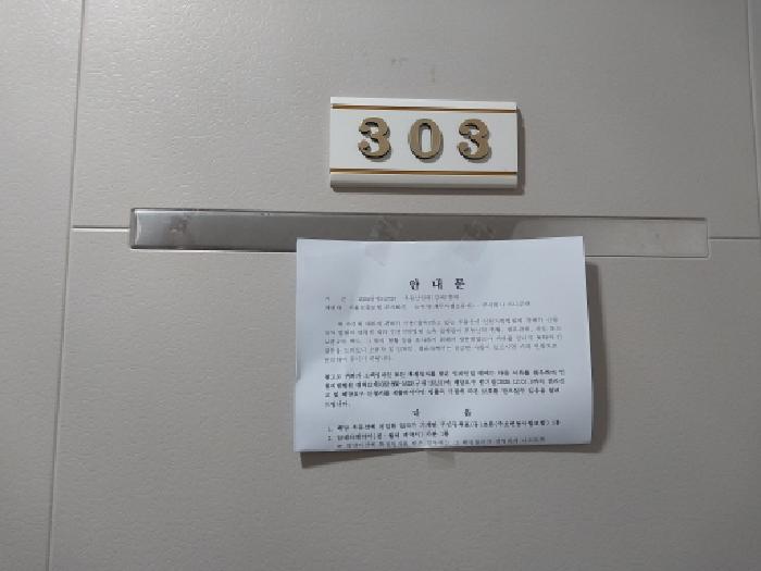 물건 사진 4