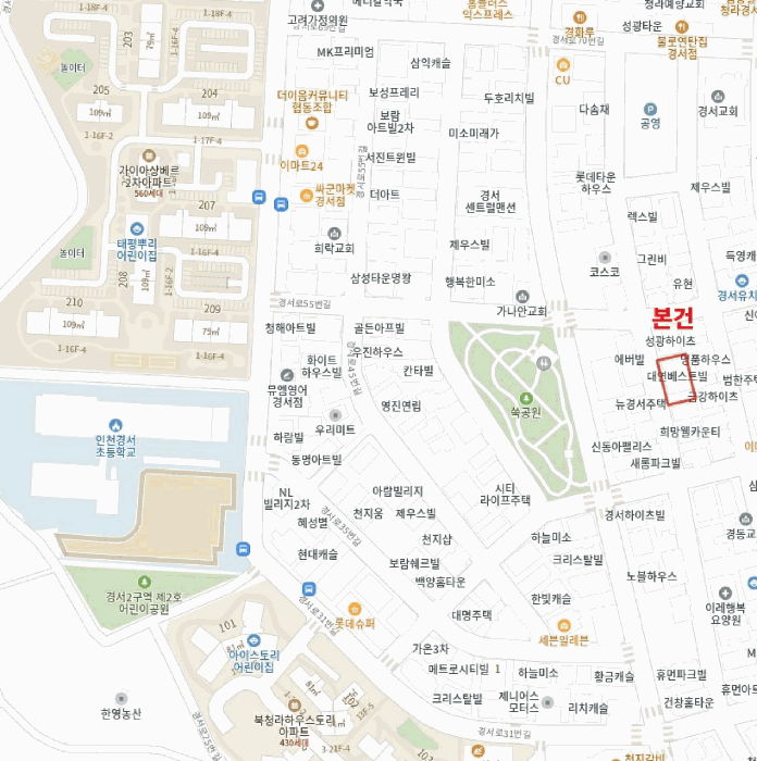 물건 사진 6