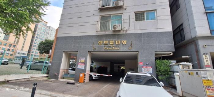 물건 사진 2