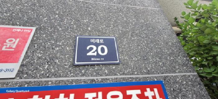 물건 사진 3