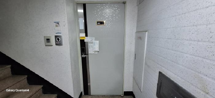 물건 사진 4