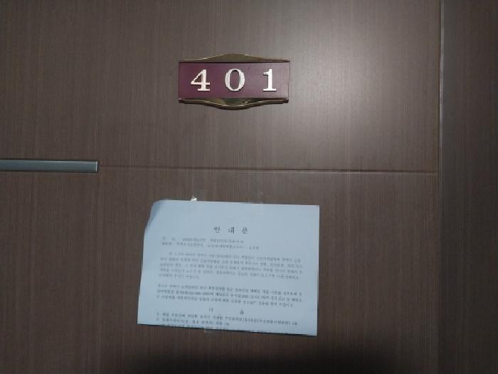 물건 사진 4