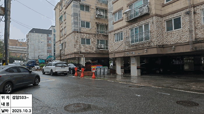물건 사진 12