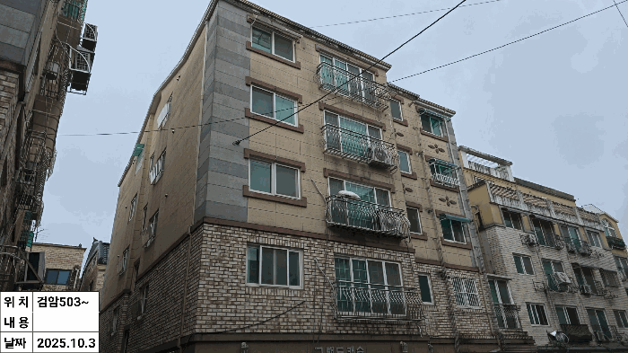 물건 사진 21