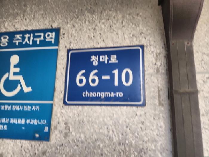 물건 사진 1