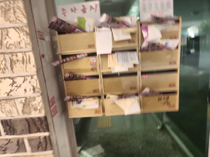 물건 사진 4