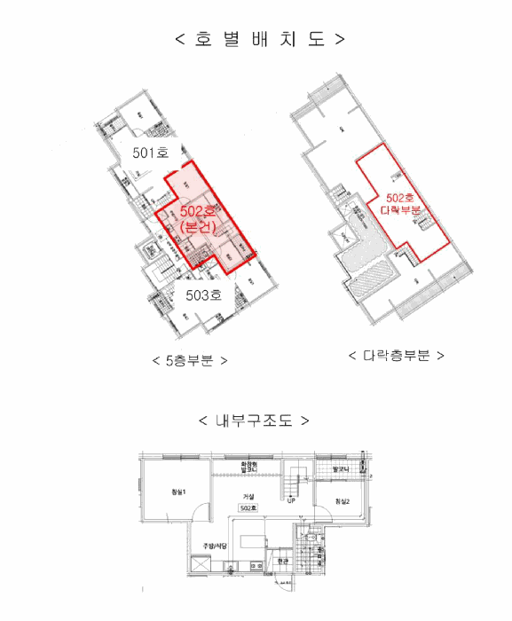 물건 사진 6