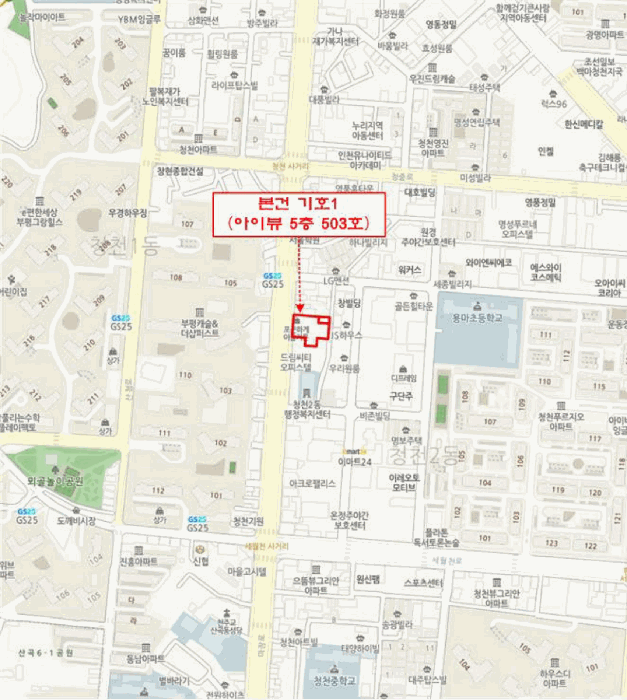 물건 사진 8