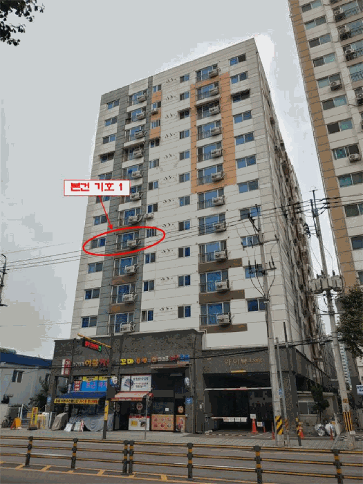 물건 사진 9