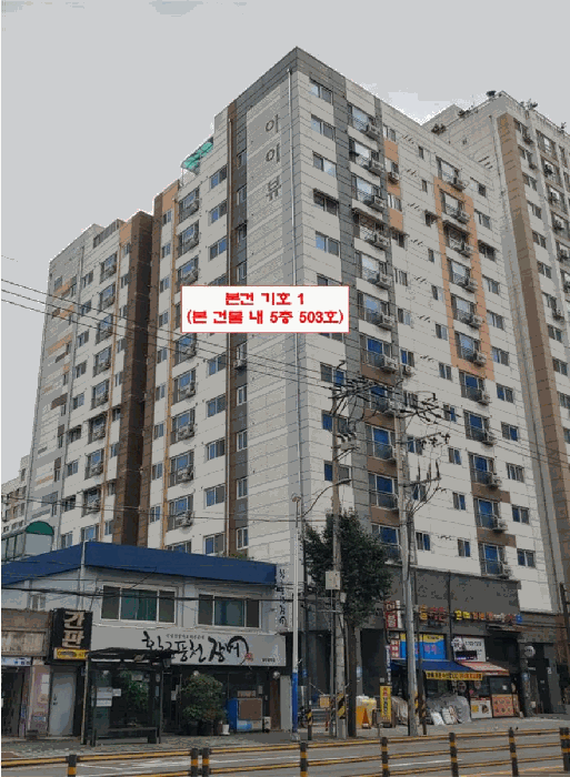 물건 사진 10
