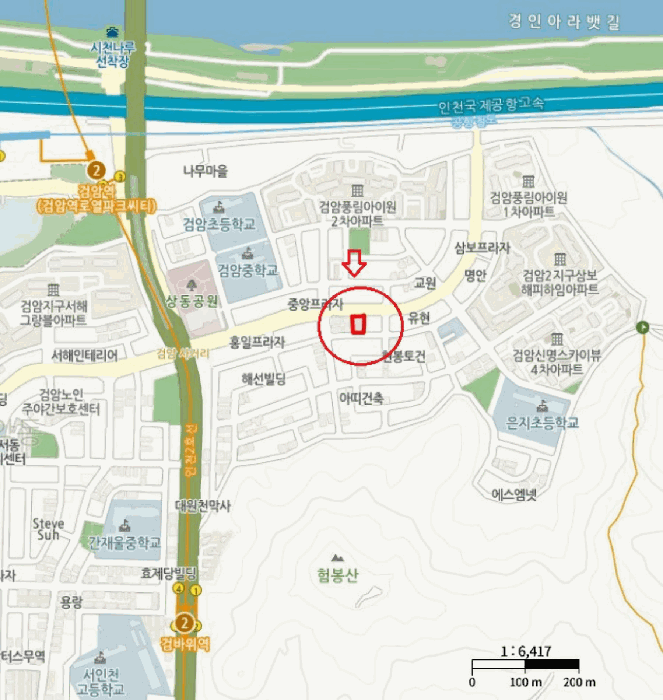 물건 사진 8