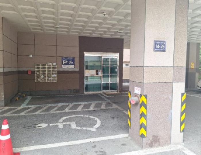 물건 사진 2