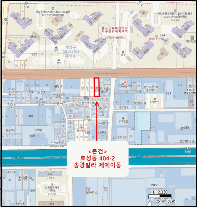 물건 사진 7