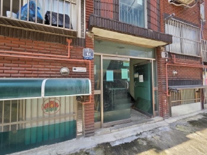 물건 사진 4