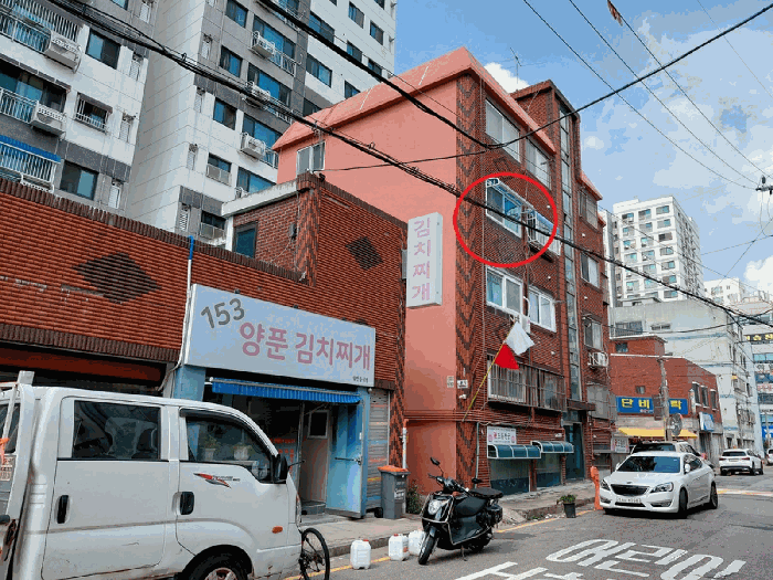 물건 사진 8