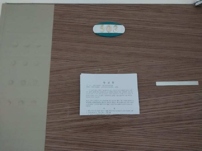 물건 사진 4