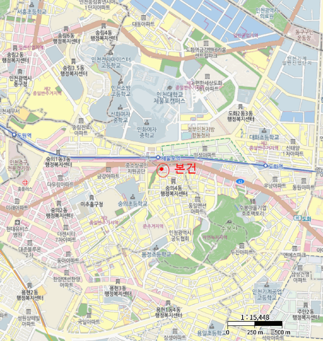 물건 사진 7