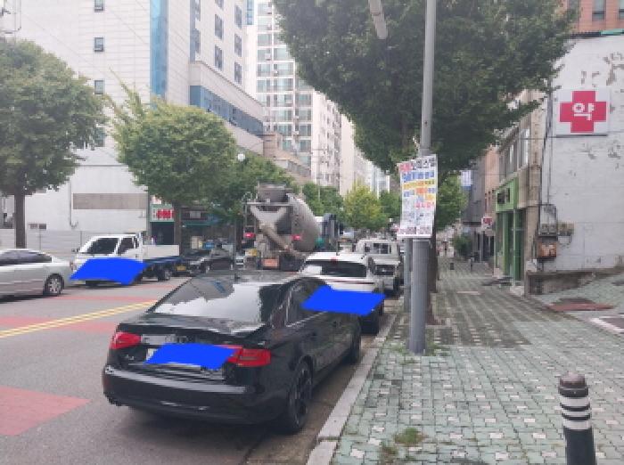 물건 사진 3