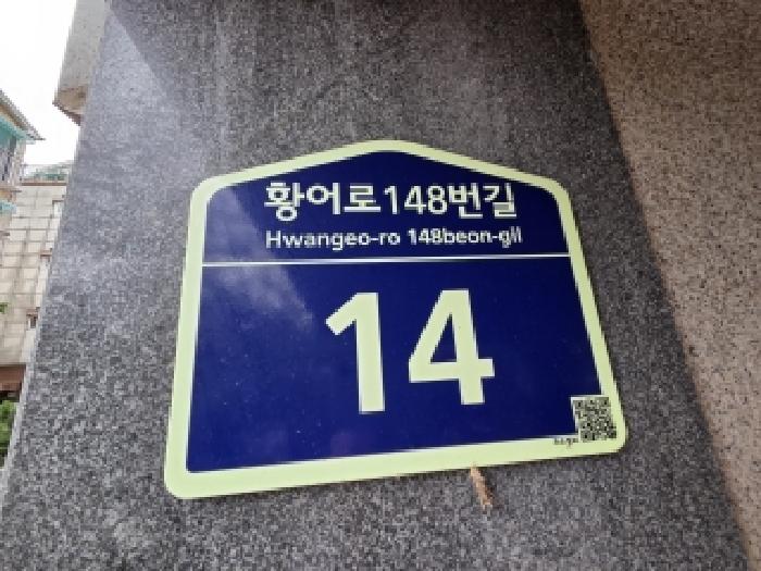 인천광역시 계양구 장기동 145-7 3층301호 사진 3