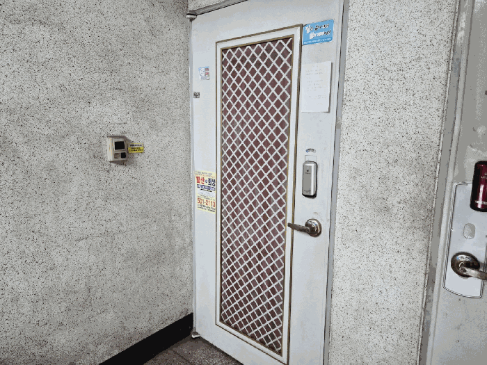 물건 사진 12