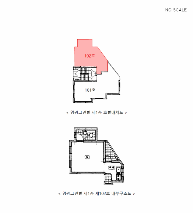 물건 사진 6