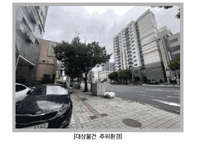 물건 사진 11