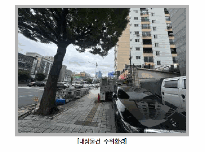 물건 사진 12