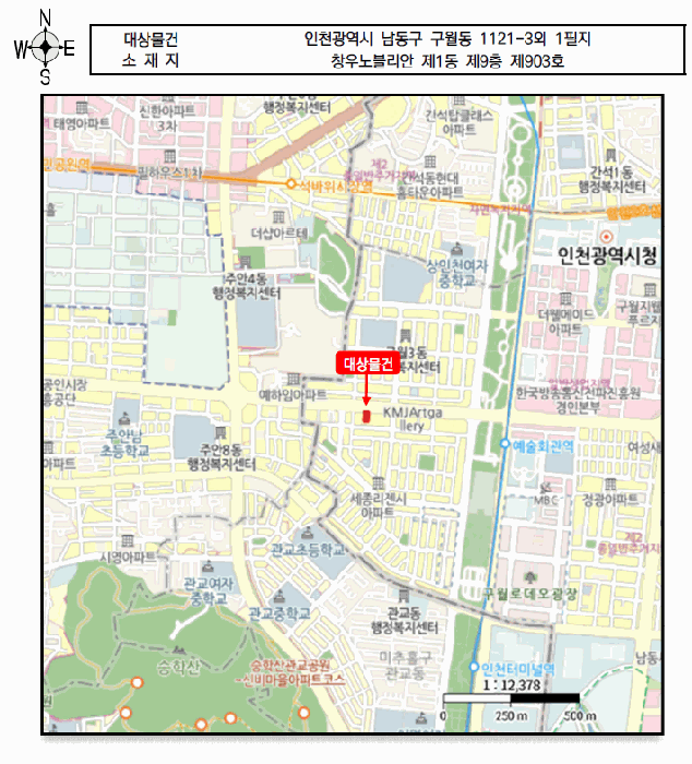 물건 사진 6