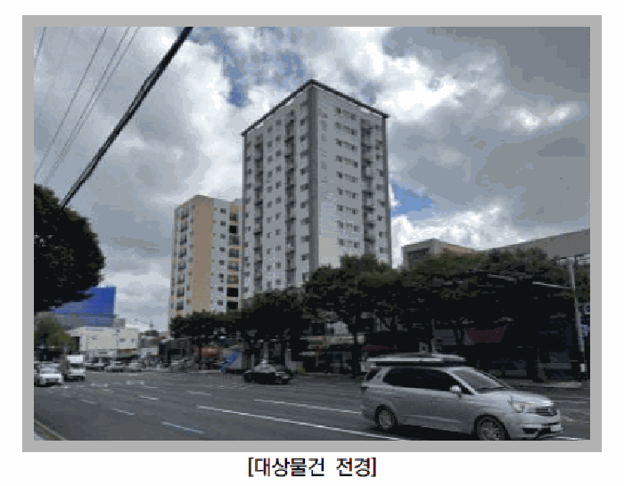 물건 사진 7