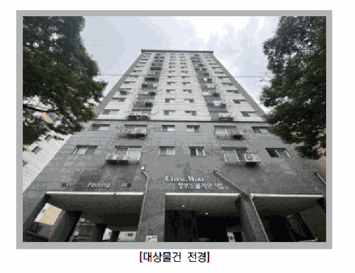 물건 사진 8