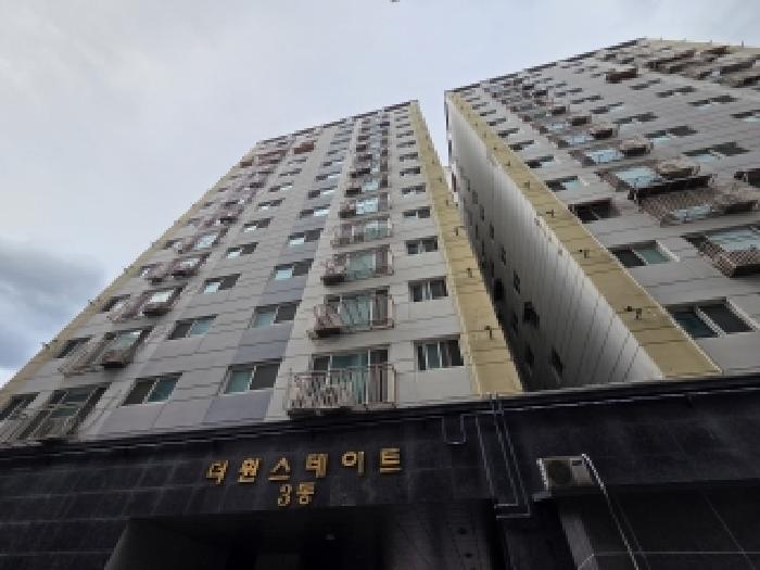 물건 사진 2