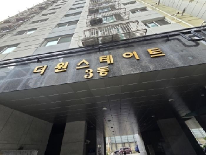 물건 사진 3