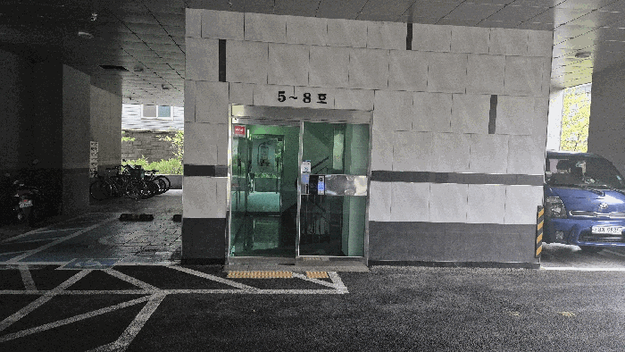 물건 사진 8