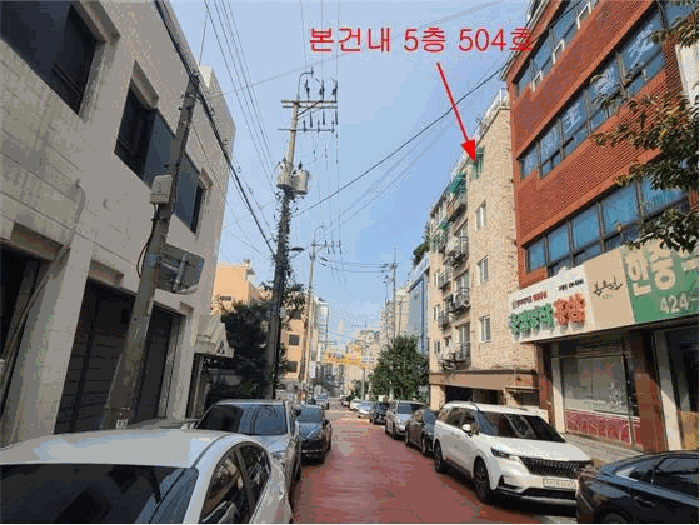 물건 사진 10