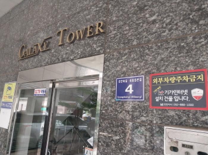 물건 사진 1